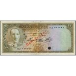 Bank of Afghanistan, specimen 10 afghanis, 1951, zero serial number, (TBB B310s, Pick 30s),