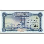 Central Bank of Iraq, colour trial 1/2 dinar, ND (1971), zero serial numbers, (Pick 57ct, TBB B314c