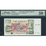 Bank Al-Djazair, Algeria, printer's design proposal for 10/50 dinars, 1985, (Pick not listed),