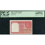 Government of India, Persian Gulf issue, 1 rupee, ND (c1950), serial number Z/6 910923, (Pick R1, R