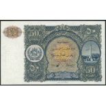 Ministry of Finance, 50 afghanis (2), 1936, no serial numbers, (Pick 19, TBBB 206),