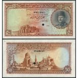 National Bank of Egypt, colour trial £50, ND (1949), no serial numbers, (Pick 26ct),