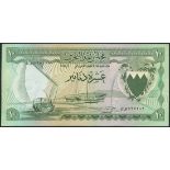 Bahrain Currency Board, 10 dinars, 1964, serial number 565101, (Pick 6a, TBB B106),