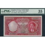 National Bank of Iraq, 5 dinars, law of 1947 (1950), serial number C 193332, (Pick 30, TBB B204),