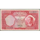 Central Bank of Iraq, 5 dinars, ND (1949), serial number I/A 982823, (TBB B306, Pick 49),