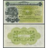 National Bank of Egypt, printer's archival specimen £100, 2 October 1912, (Pick 6s3, Hanafy M1s),