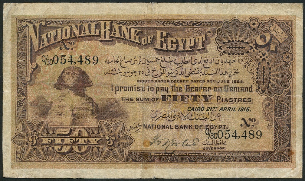National Bank of Egypt, 50 piastres, 21 April 1915, serial number Q/30 054,489, (Pick 11),