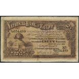 National Bank of Egypt, 50 piastres, 21 April 1915, serial number Q/30 054,489, (Pick 11),