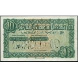 Egyptian Government Currency Note, specimen 10 piastres, ND (1916-7), no serial number, (Pick 160s)