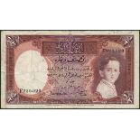 Government of Iraq, 1/2 dinar, law of 1931 (1935), serial numbers F 220,020, (Pick 17a, TBB B119),