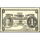 Ionian Bank Limited, proof 1 drachma on card, 21 December 1885, (Pick S145),