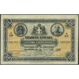 Bank of Crete, 25 drachmai , handstamped date 26 March 1915, prefix A006, (Pick S153),