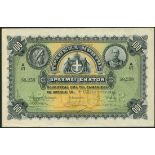 Bank of Crete, 100 drachmai, handstamped date 9 September 1916, prefix A07, (Pick S154b),