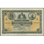 Bank of Crete, 25 drachmai , handstamped date 8 January 1914, prefix A010, (Pick S153),