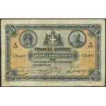 Bank of Crete, 25 drachmai, handstamped date 18 August 1910, prefix A025, (Pick S153),