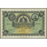 Bank of Crete, 100 drachmai , handstamped date 2 September 1915, prefix A01, (Pick S154b),