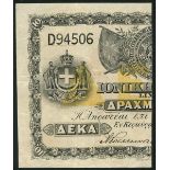 Ionian Bank Limited, left hand half of a 10 new drachmai, no place name, ND (1886), serial number D