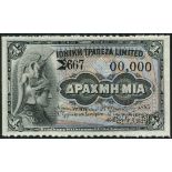 Ionian Bank Limited, specimen 1 drachma, 21 December 1885, serial number S667-00000, (Pick S147s),