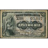 Ionian Bank Limited, 1 drachma (3), 21 December 1885, (Pick S147),