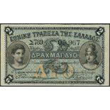 National Bank of Greece, 2 drachma1, 21 December 1885, (Pick 35),