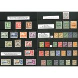 Antigua 1913-1935 mint selection (54) on stocksheets comprising 1913 5/-, 1921-29 set to £1, 1932