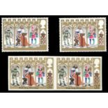 Great Britain 1973 Christmas 3½p. imperforate horizontal pair,