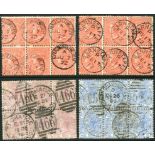 Great Britain 1865-67 4d. vermilion Plate 12 (2), 1873-80 2½d. mauve Plate 5, 2½d. blue Plate 19,