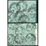 Great Britain 1867-80 1/- green Plate 5 block of six (trimmed wing margin at left), SE-TG, and Pla