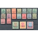 Bahrain 1933-80 mint collection on cards, including 1933-37 sets (2), 1938-41 set fresh and very l