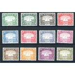 Aden 1937 Dhow set, large part original gum, fine and fresh. S.G. 1-12,