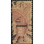 Barbados 1878 (Mar.) 1d. Type 3b on half 5/- dull rose, fine used.