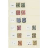 Barbados 1882-1916 used selection (93) including 1882-86 ½d. to 5/-, 1892-1903 ¼d. to 2/6d. (both)