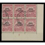 Barbados 1947 (Apr.) 2d. carmine corner block of six (3x2), variety extra frame line on middle sta