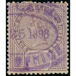 Cayman Islands Jamaica used in Cayman Islands "grand cayman/post office" oval datestamp in violet (