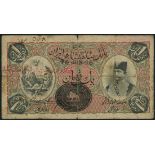 Imperial Bank of Persia, 1 toman, Resht, 18 June 1906, red serial number A/C 009425, (Pick 1a),