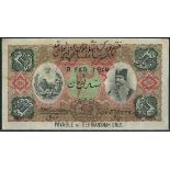 Imperial Bank of Persia, 3 tomans, Kermanshah, 9 February 1914, serial number Q/A 054127, (Pick 2A)