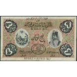 Imperial Bank of Persia, 5 tomans, Kerman, 20 March 1918, serial number R/A 070729, (Pick 3),