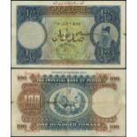 Imperial Bank of Persia, 100 tomans, Teheran, 14 June 1924, red serial numbers G/A 003194, (Pick 17