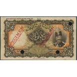 Imperial Bank of Persia, colour trial 10 tomans, Teheran, ND (1924), no serial numbers, (Pick 14ct)