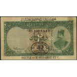 Imperial Bank of Persia, 2 tomans, Bunder-Abbas, 31 August 1925, serial number B/S 029249, (Pick 12