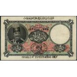 Imperial Bank of Persia, 1 toman, Bunder-Abbas, 27 August 1924, serial number A/P 036018, (Pick 11)