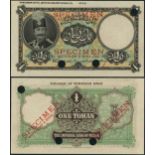 Imperial Bank of Persia, colour trial 1 toman, Teheran, ND (1924), no serial numbers, (Pick 11ct),