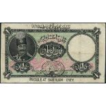 Imperial Bank of Persia, 1 toman, Barfrush, 26 March 1926, serial number A/Z 041522, (Pick 11),