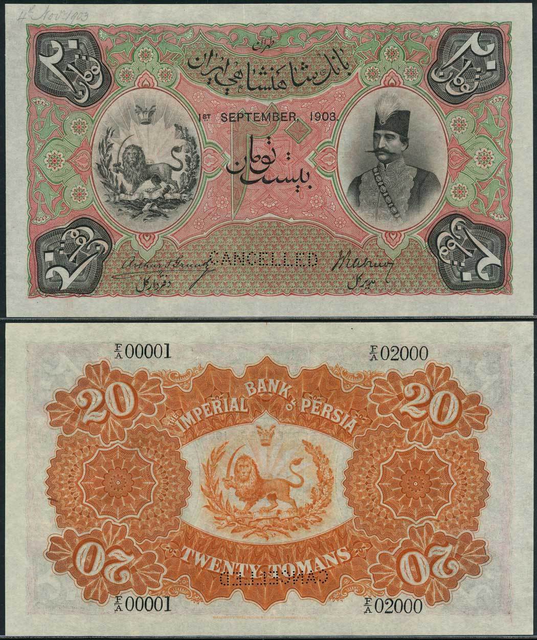 Imperial Bank of Persia, archival specimen 20 tomans, Teheran, 1 September 1903, serial number F/A