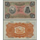 Imperial Bank of Persia, archival specimen 20 tomans, Teheran, 1 September 1903, serial number F/A