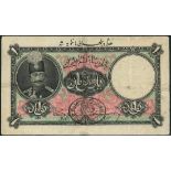 Imperial Bank of Persia, 1 toman, Teheran, 10 May 1930, serial number A/J 085673, (Pick 11),