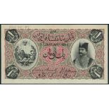 Imperial Bank of Persia, archival specimen 1 toman, 1 January 1896, black serial number A 300001-A