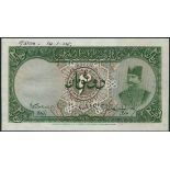 Imperial Bank of Persia, specimen 2 tomans, no place name, ND (1924), red serial number B/AA 000001