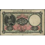 Imperial Bank of Persia, 1 toman, Hamadan, 23 September 1924, serial number A/Q 029867, (Pick 11),