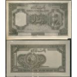 Banque Nationale de Perse, obverse and reverse archival photographs showing designs for 500 rials,